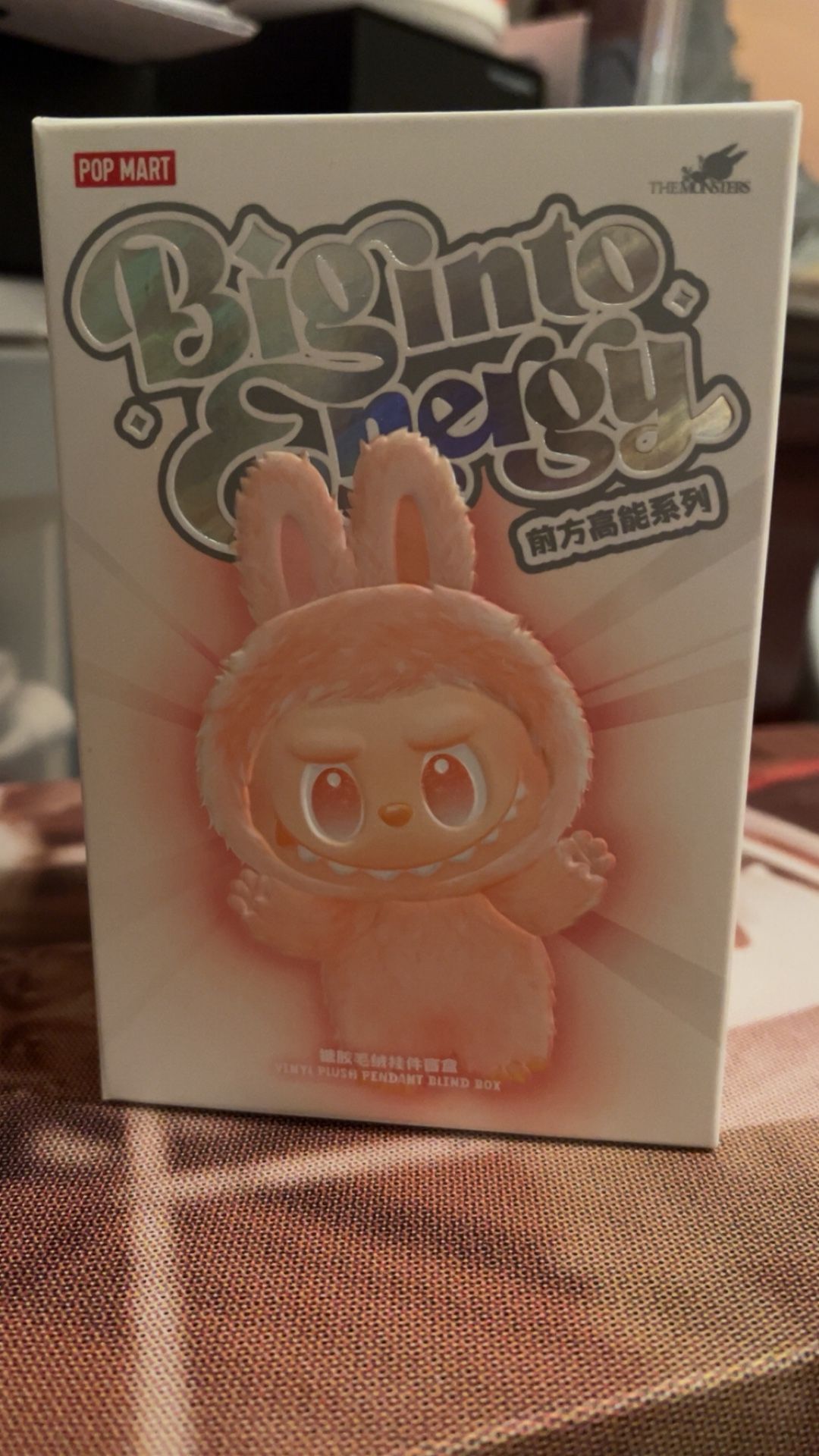 The Monsters Big Into Energy Labubu Serenity