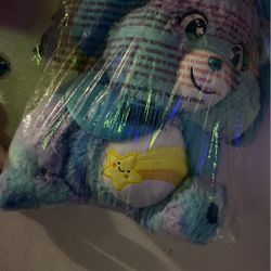 CARE BEARS JUMBO EASTER PLUSH