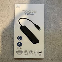 USB C Hub