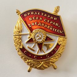 USSR medal , Medal Award Of The Order Of The USSR “Red Banner” COPY .