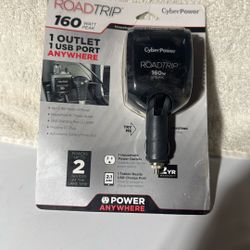 160 W outlet with USB