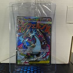 SEALED Mega Charizard X EX MEP 023 Oricorio 024 Pokemon UPC Promo Full Art Card