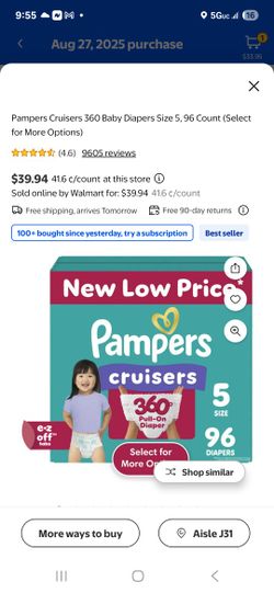 Pamper Cruisers Size 5