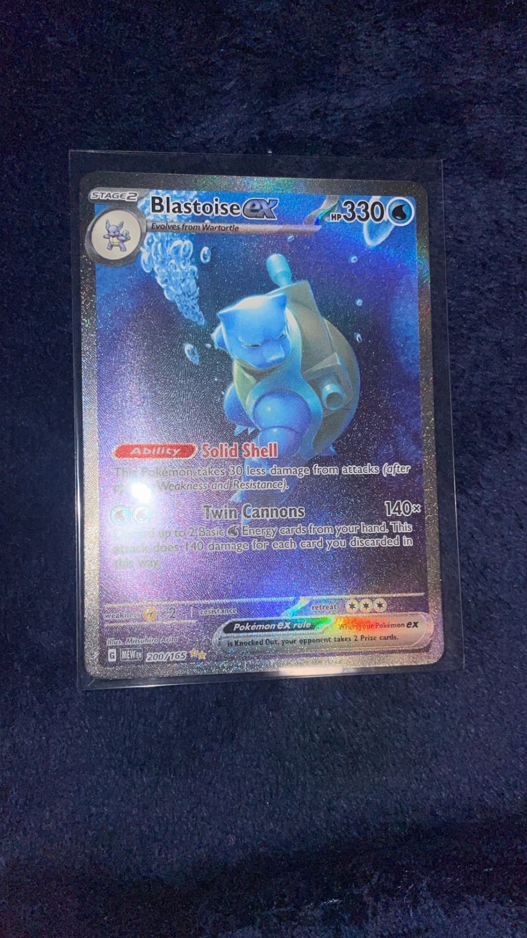 Blastoise Ex 200/165
