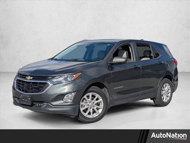 2020 Chevrolet Equinox