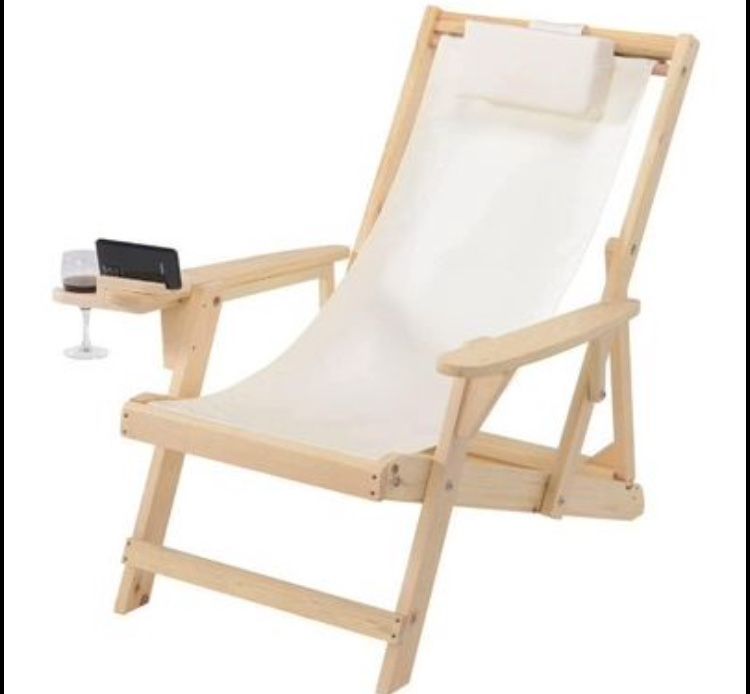 NEW Romantic-Sling Wood Lounge Chair, Natural/Beige Color