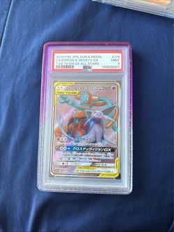 PSA 9 tag team deoxys and espeon gx