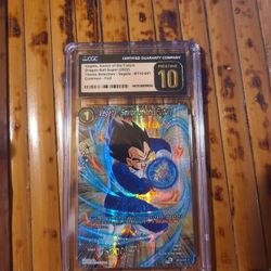 DBZ