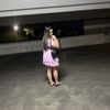 Lesly 