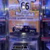 Hot Wheel Plug