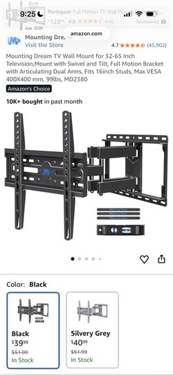 Full Articulating TV Mount (New Open Box)