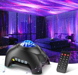 ✨ Northern Galaxy Aurora Projector | Bluetooth Speaker + Remote | 33 Light Effects ✨