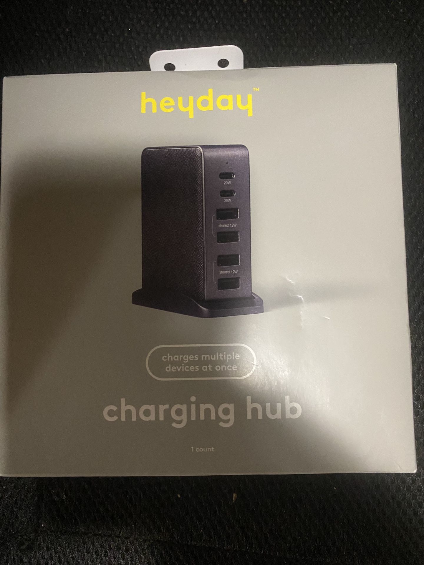 charging hub