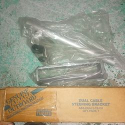 Yamaha Dual Cable Steering Bracket.