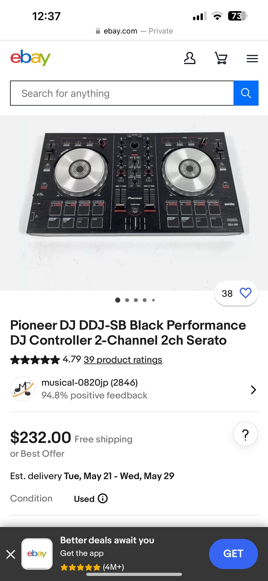 DJ Equipment 