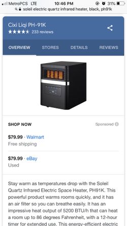 Soleil inferred heater Model# PH-91K 120VAC 60 Hc 1500 for Sale in Camas,  WA - OfferUp