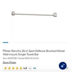 NEW Towel Bar Pfister 24" Brushed Nickel Finish NIB