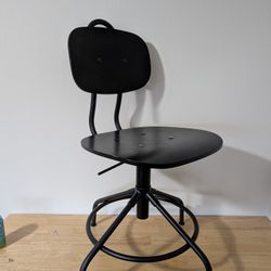 Desk Chair 