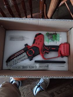 Brushless chainsaw