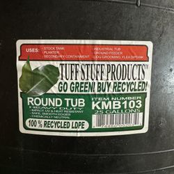 Tuff Stuff Shrimp Rope Tubs