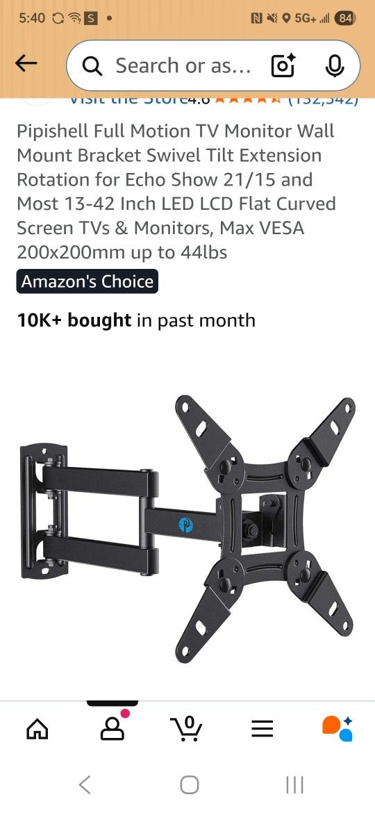 Full Motion TV Wall Mount