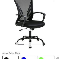 Chair Office