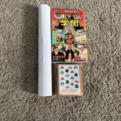 One Piece Lot (UIUC College Basketball Promo Poster, Sleeves, Manga (No Promo Card))