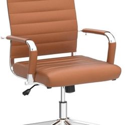 Okeysen Modern Brown Leather Office Desk Chair