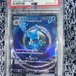 Blastoise Warturtle Squirtle Pokemon 151 Japanese 10