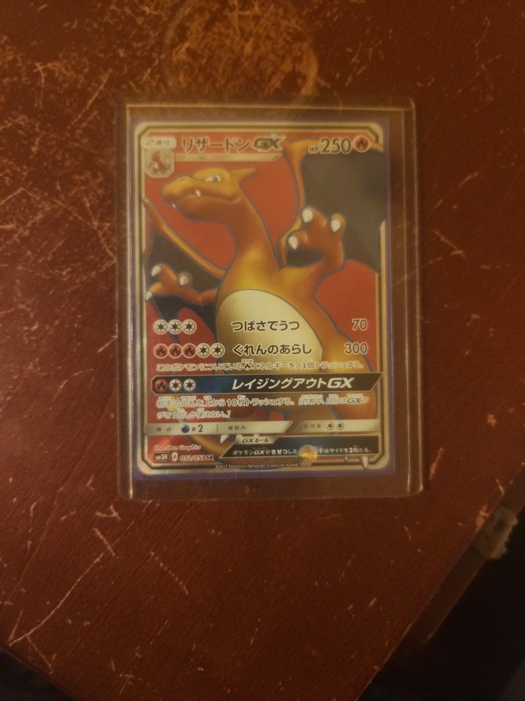 Charizard Card