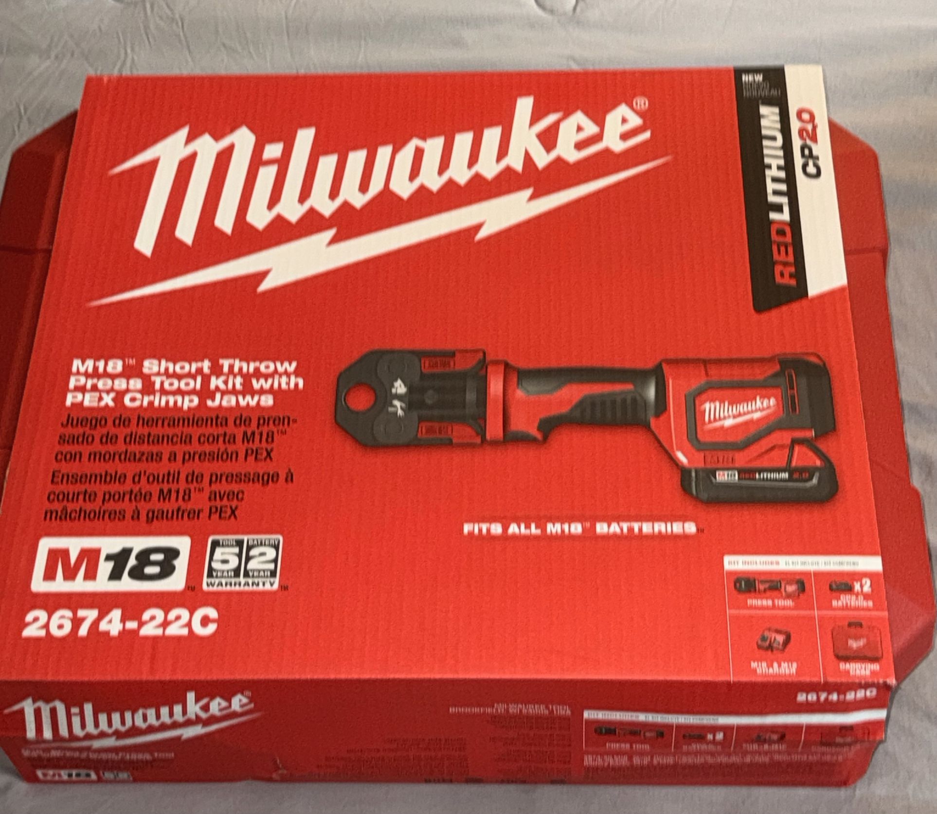 M18' Short Throw Press Tool Kit with PEX Crimp Jaws