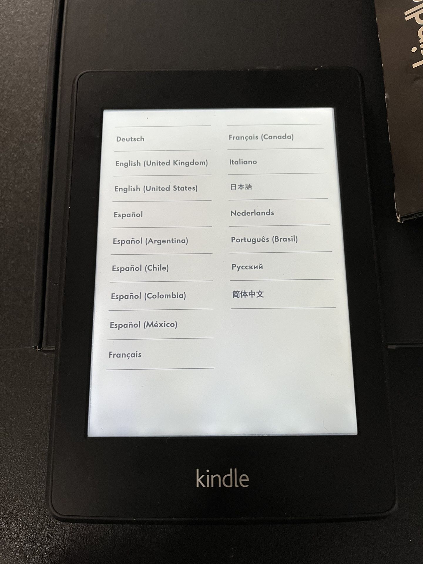 Kindle Paperwhite