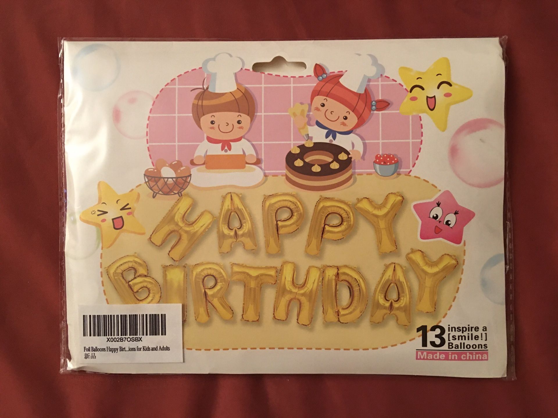 Happy Birthday Balloons Banner (3D Gold Lettering) Mylar Foil Letters | Inflatable Party Decor and Event Decorations for Kids and Adults | Reusable,