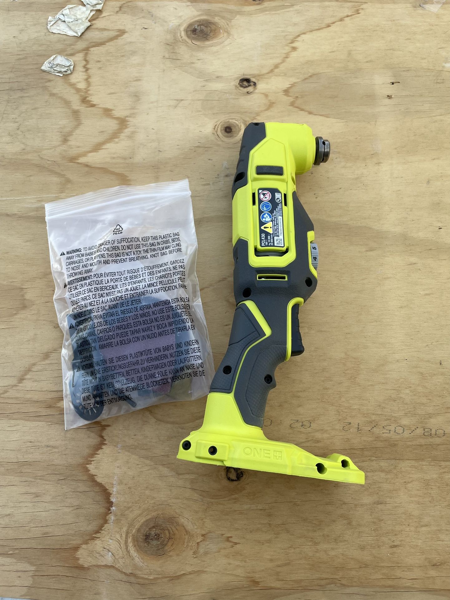 Ryobi Cordless 18v Multi Tool Tool Only