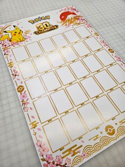 30th Anniversary Pokemon Poster