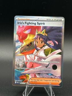 Iris’s Fighting Spirit 292/217