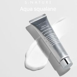 Squalene Korean Moisturizers