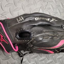 Minzuno Youth Softball Glove 