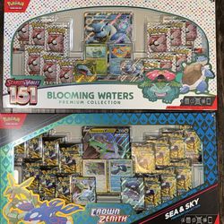 151 BLOOMING WATERS TRADE!