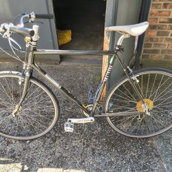 Jamis Aurora touring bike. 