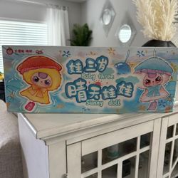 BABY THREE SUNNY DOLL