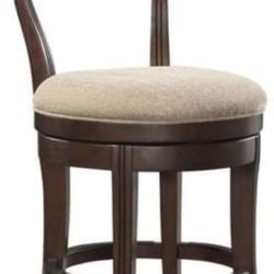 Bar Stool