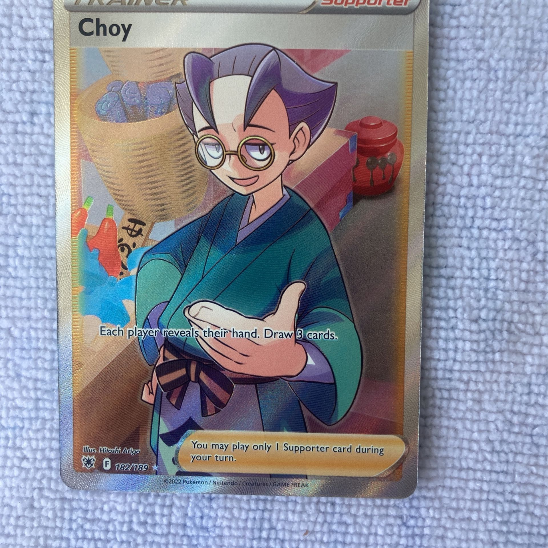 Choy
