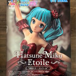 Hatsune Mike Etoile