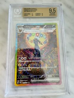 Japanese Umbreon SAR PSA 10