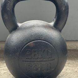 ROGUE KETTLEBELL - E COAT