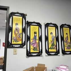 NEW - Oriental Painting with Frame