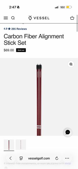Vessel carbon fiber alignment sticks