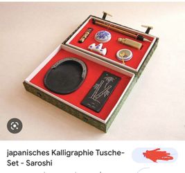 JAPAN INK SET 20.5X14CM 10 PCS.  2 FLOORS