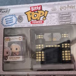 harry potter bitty pop